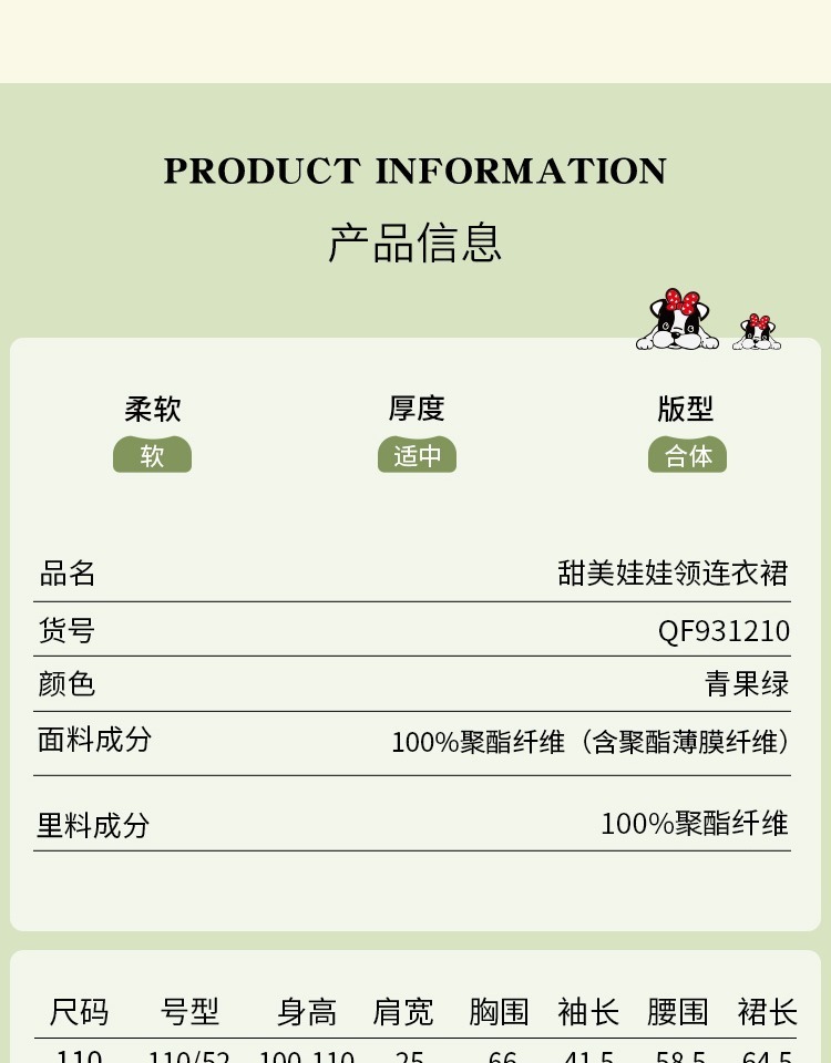 8bb9872e-36d4-4d2a-8530-e20bdb63dec7.jpe