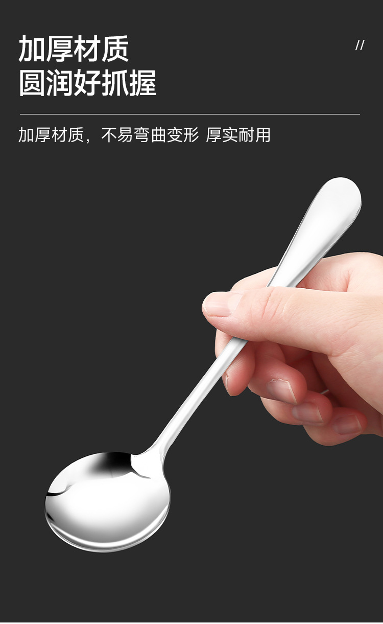 详情_08
