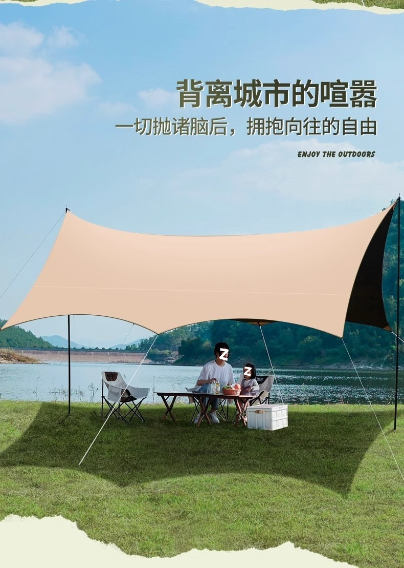 345d09dd-f34e-4b5d-83b4-6102dc5c8779.jpe