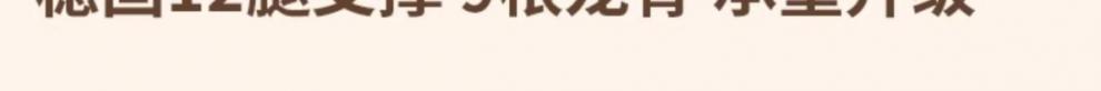 6f1f26f1-96f2-4e79-a081-137f8f7341c5.jpe