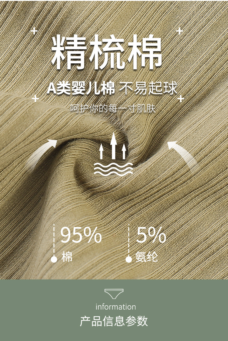 详情图_09.jpg