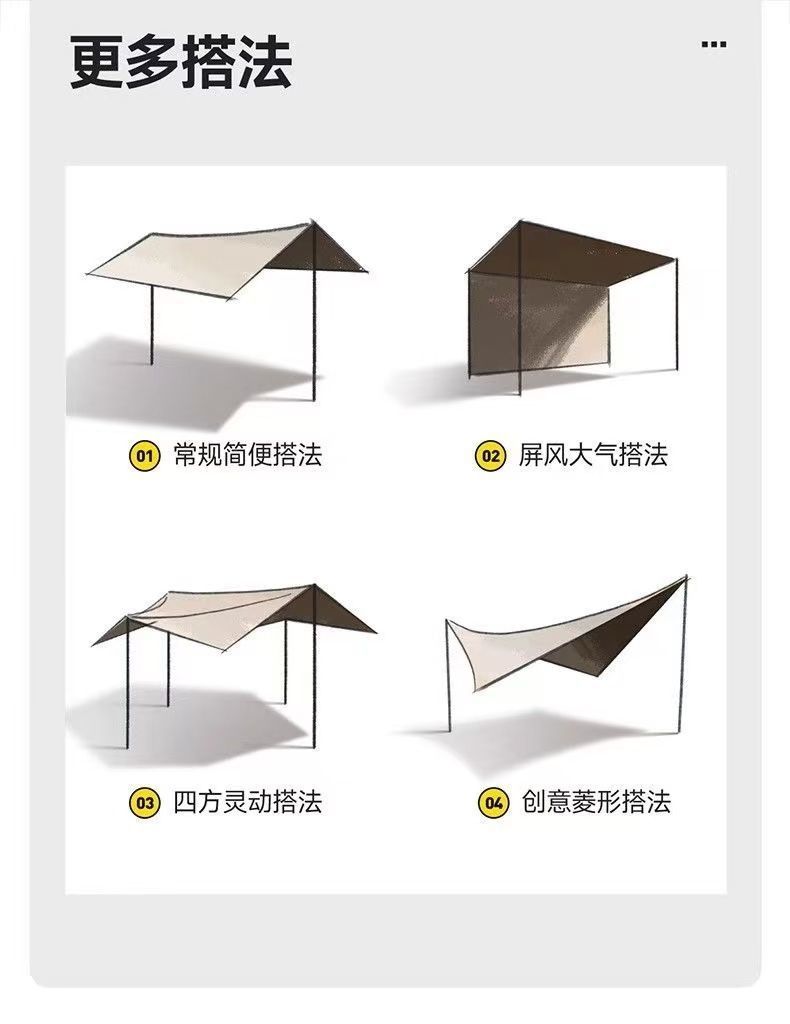 feed8427-049e-45d7-b222-62d9999ff9dd.jpe