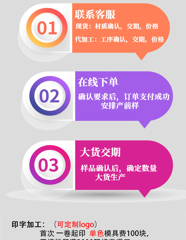未标题-1-拷贝_11.gif