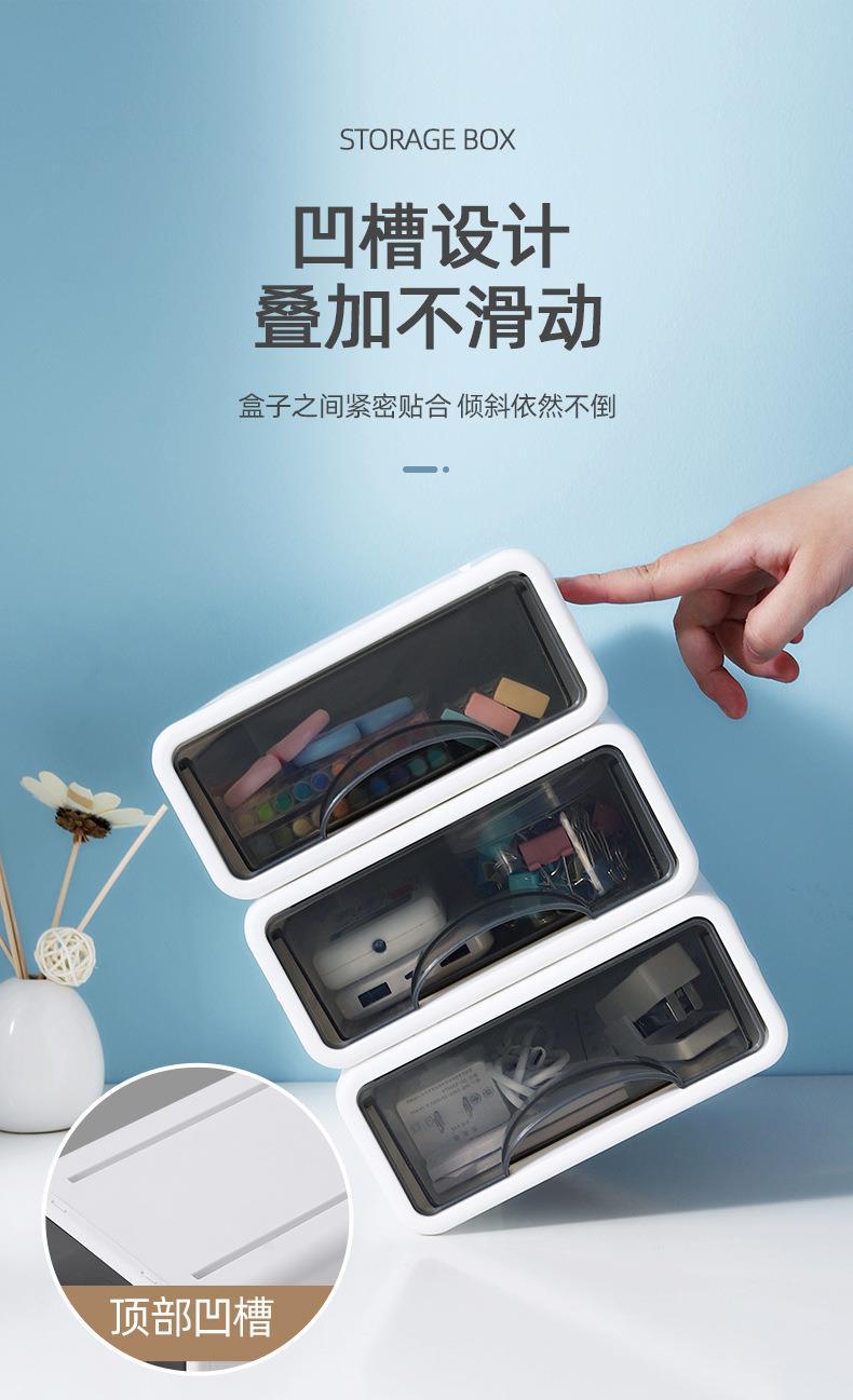 收纳盒详情页_04.jpg