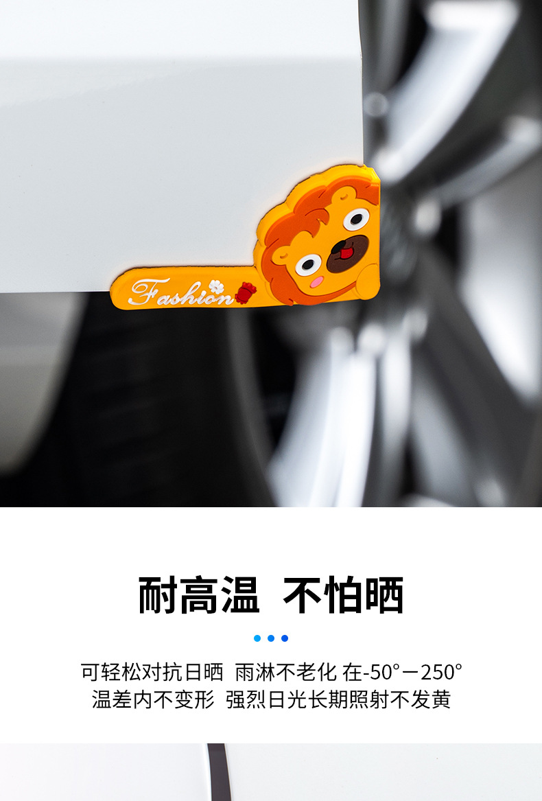 详情页_10.jpg