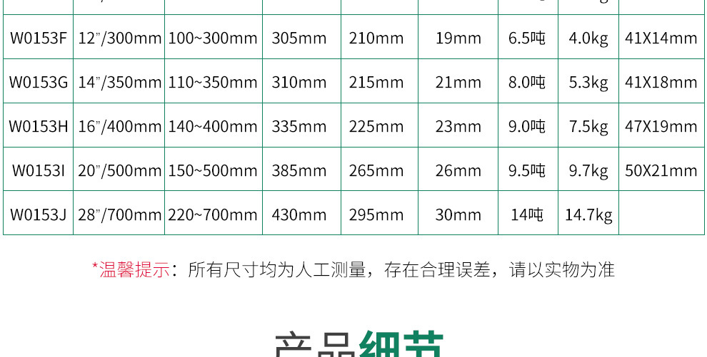 990-合_12.jpg