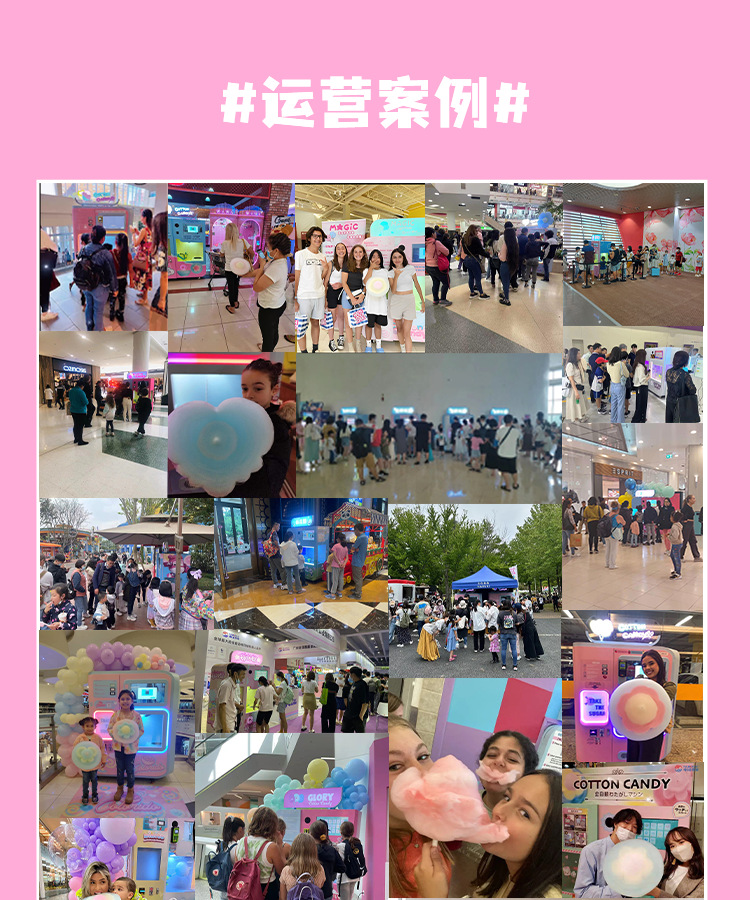 330详情页-中-11_15