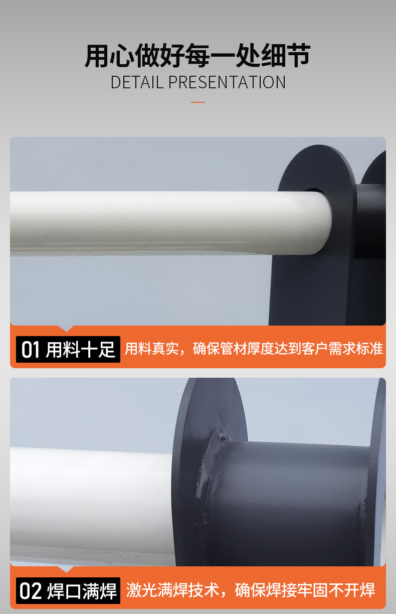 防撞护栏详情_05.jpg