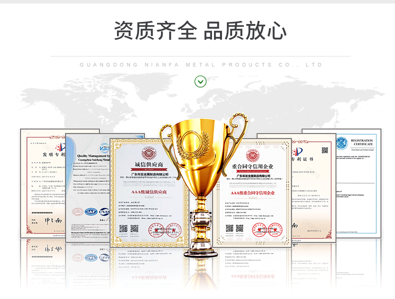 铁艺护栏工厂佛山小区围墙护栏厂家直销 (15).gif