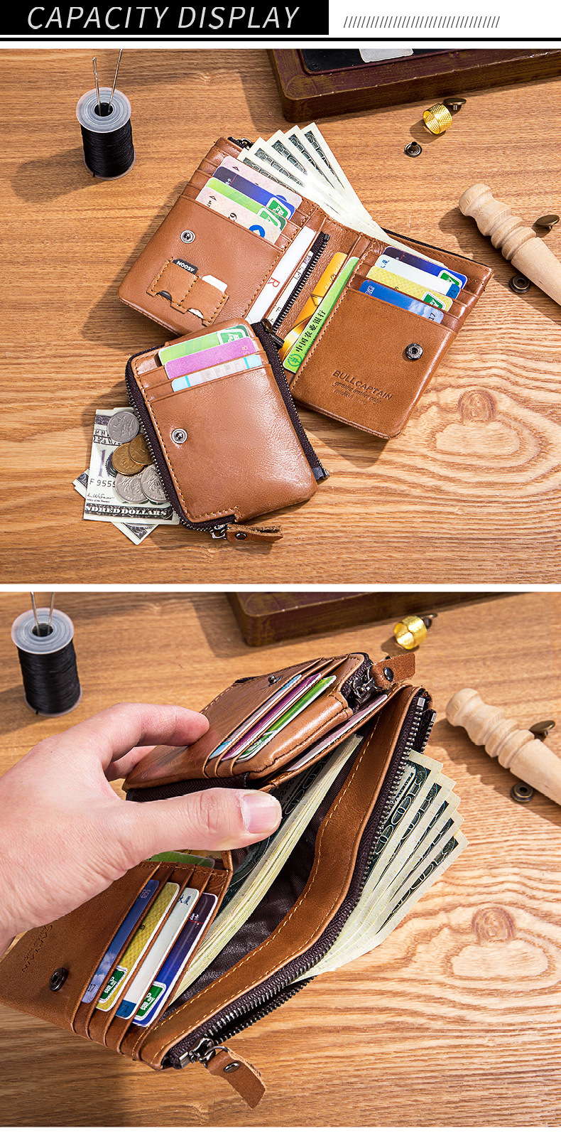 钱包051英文详情切片_07