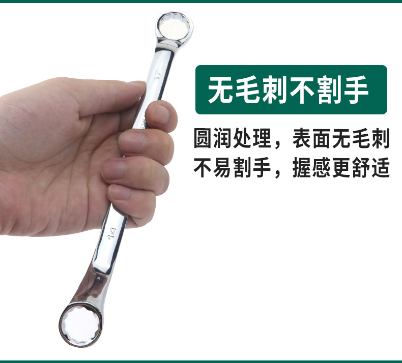 未标题-2_06.jpg