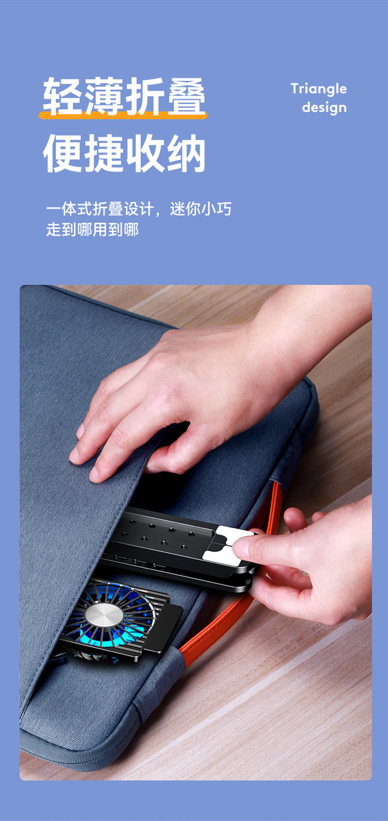 详情页_12.jpg