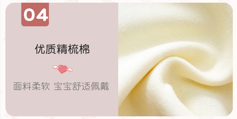介绍04.png