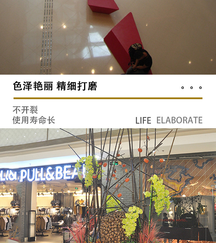 详情_05.jpg