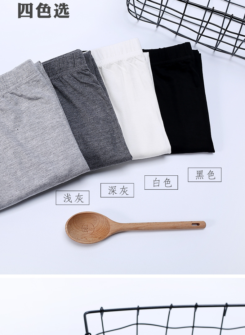 详情图04.jpg
