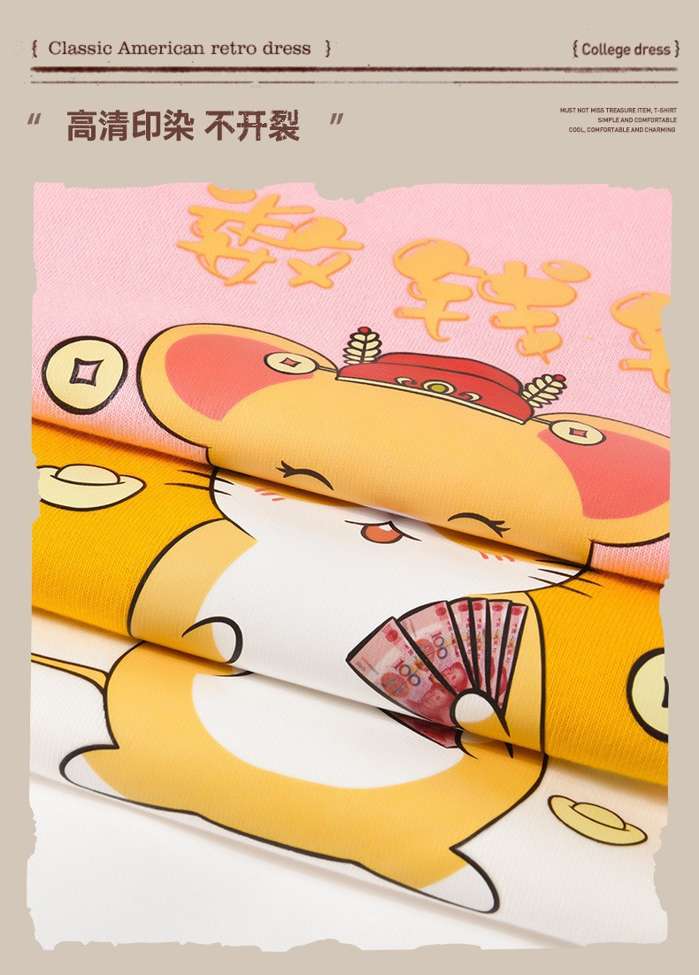 O1CN01E0p1st1QIyrGMV150_!!2149