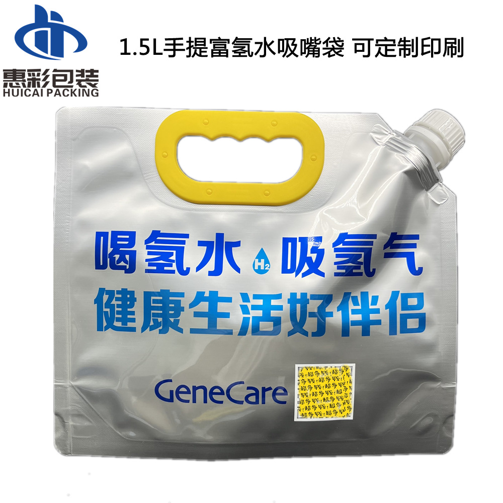 IMG_1676_副本.png