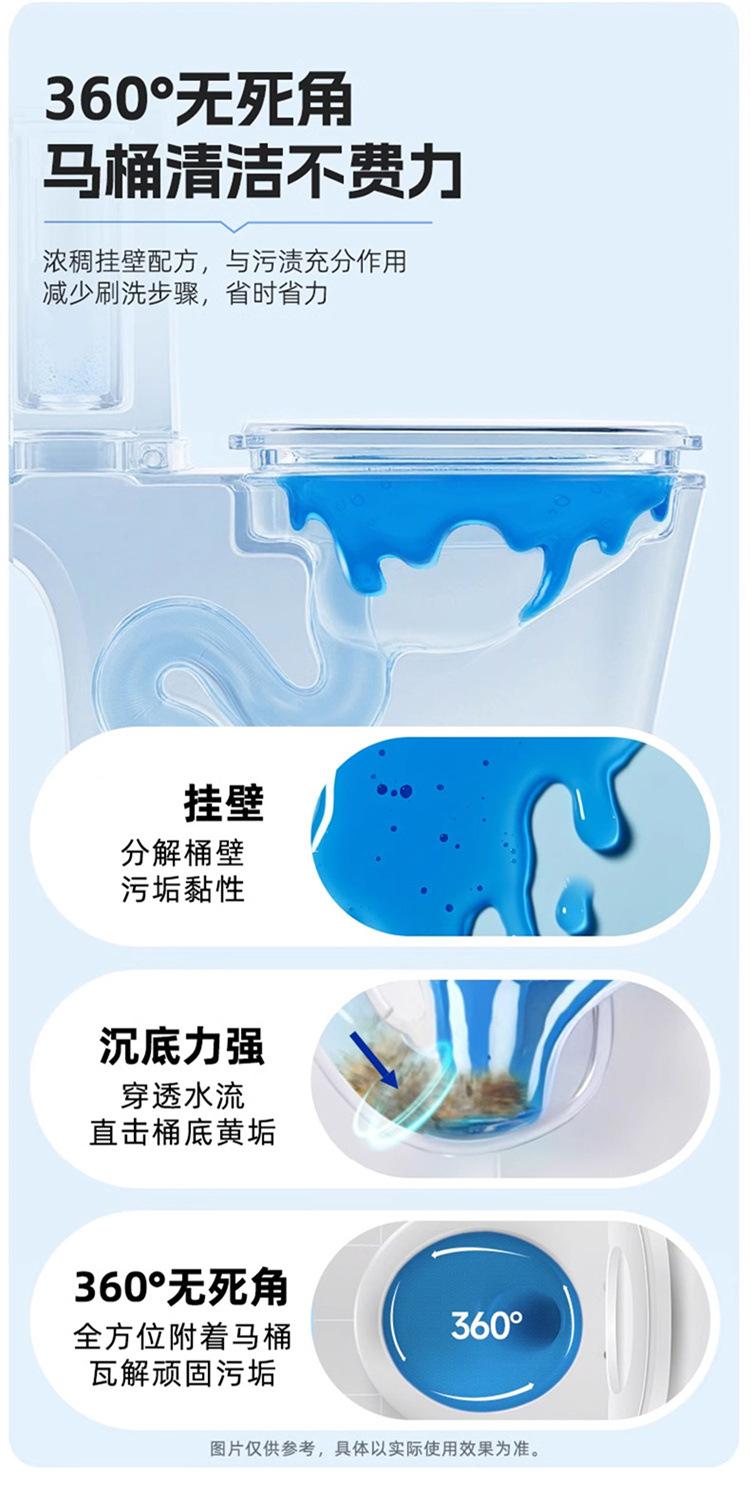 详情_08