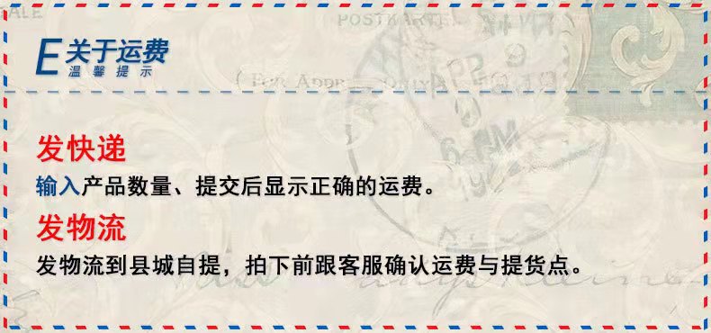 微信图片_20220304124402