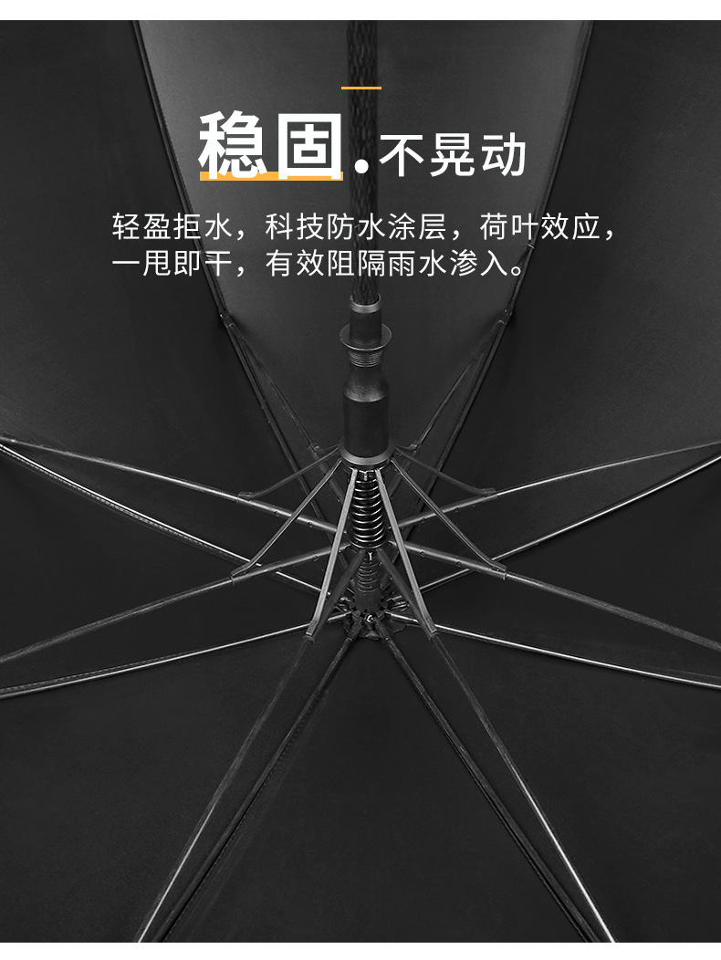 细节展示 (1).jpg