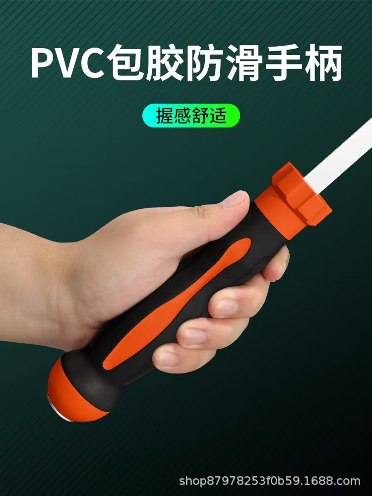 微信图片_20241218120418.jpg