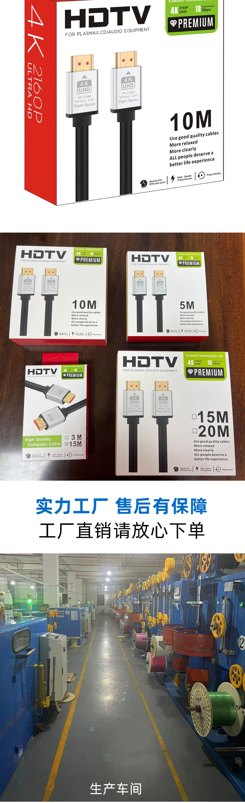 HDMI2_04.jpg