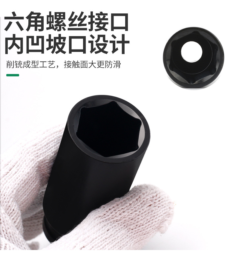 790详情_04.jpg