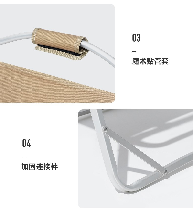 详情图_16.jpg