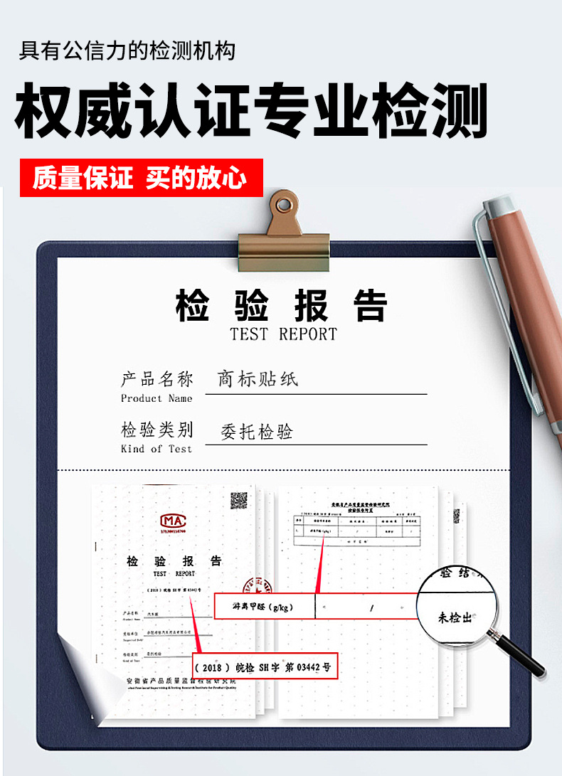第二个详情_06.jpg