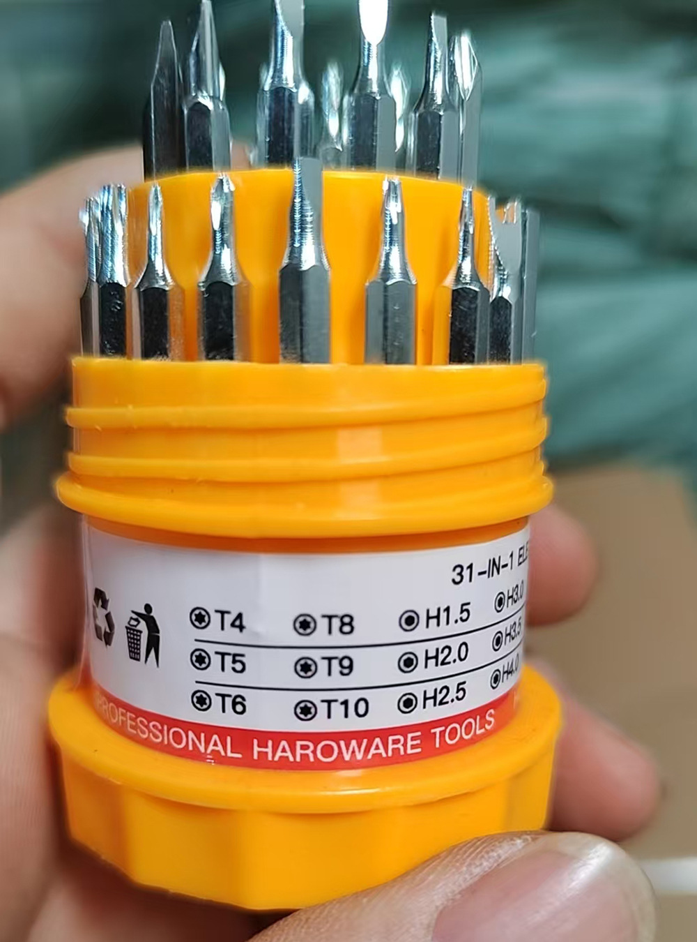 微信图片_20251216094708_51925_3