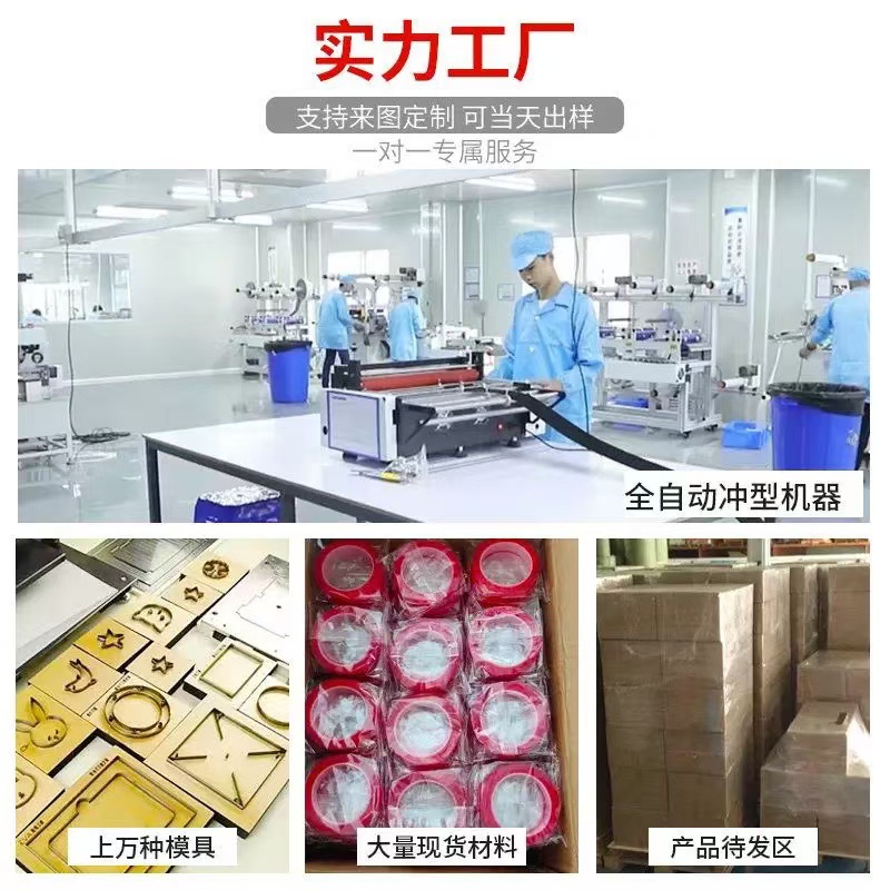 微信图片_20241024134857