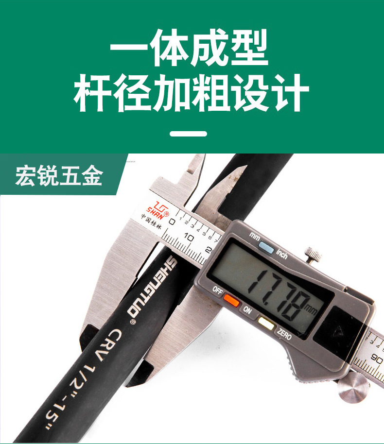 详情模板_03.jpg