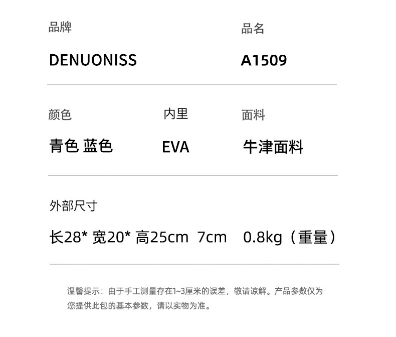 详情_05