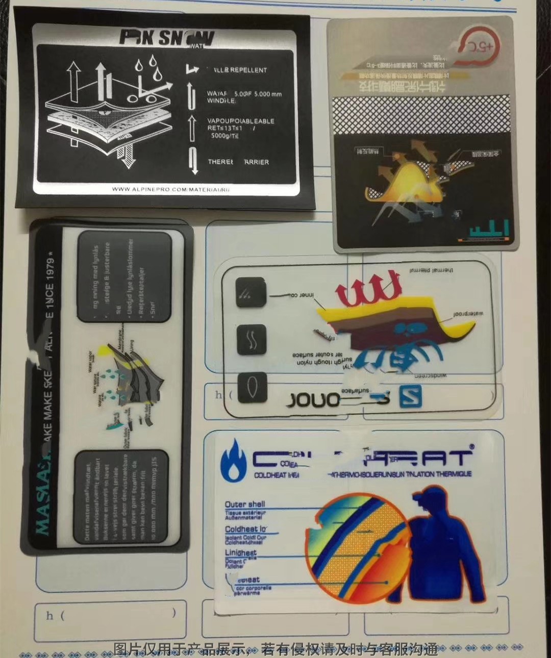 牛仔裤皮牌皮标 服装皮标 饰品皮具  zhaoheng2 (