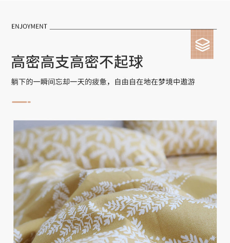 aeca7df6-b5cf-4763-95a8-70a058079ec7.jpe