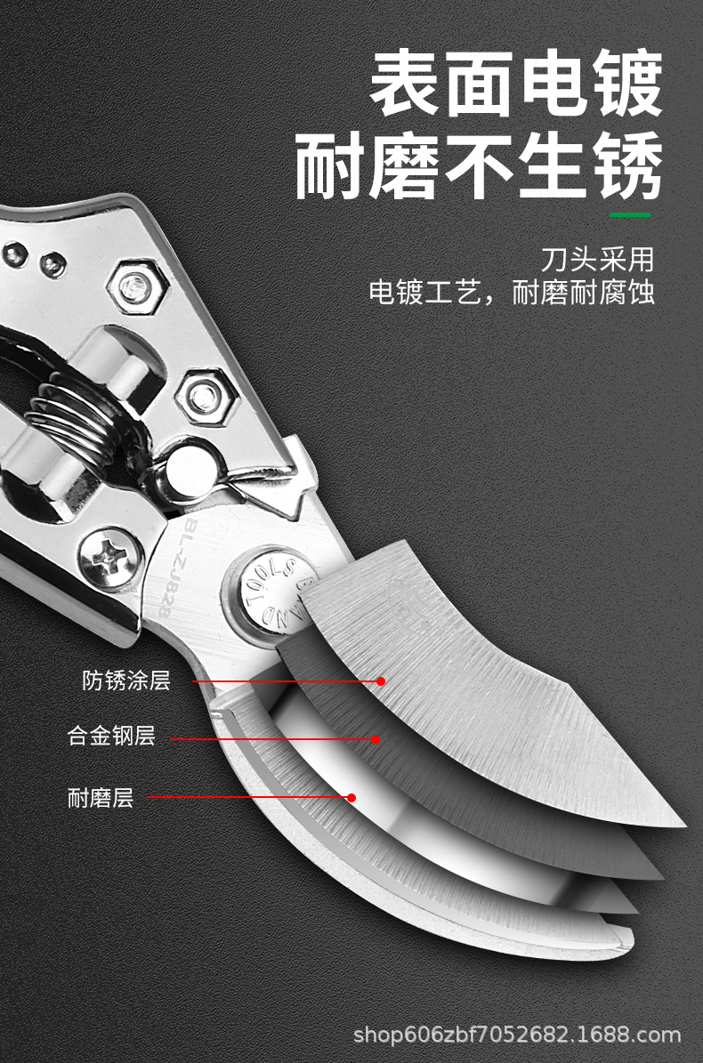 高档树枝剪详情页_05.jpg