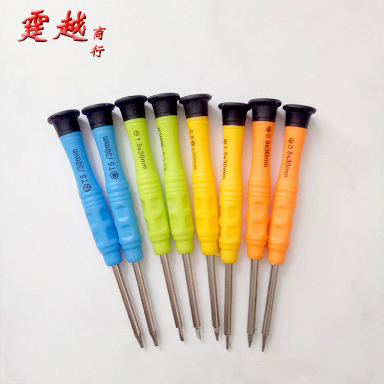 17158267284_145303235