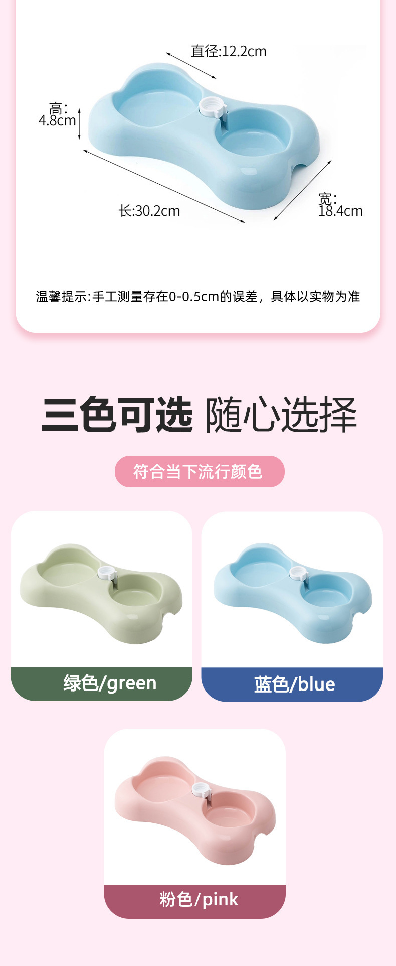 详情(1)-恢复的_12.jpg