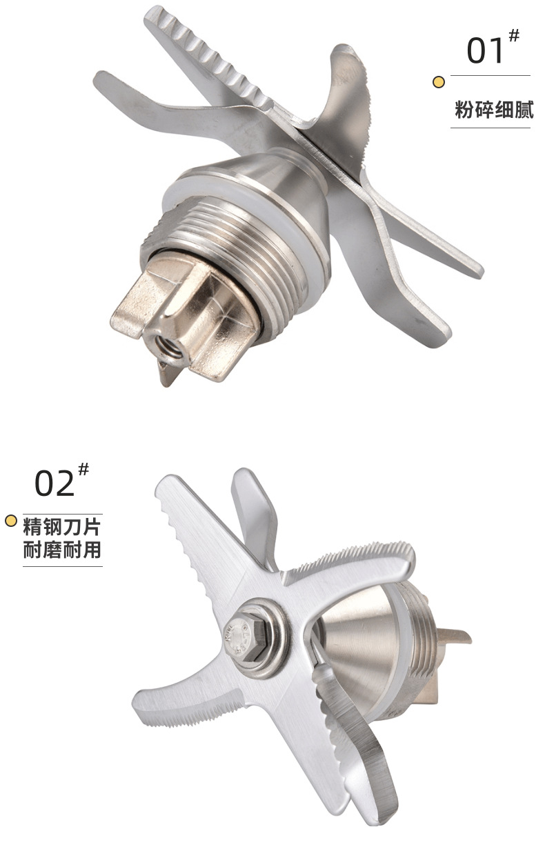 绠€绾︽竻鏂拌湝楗績閿€璇︽儏椤礯7@