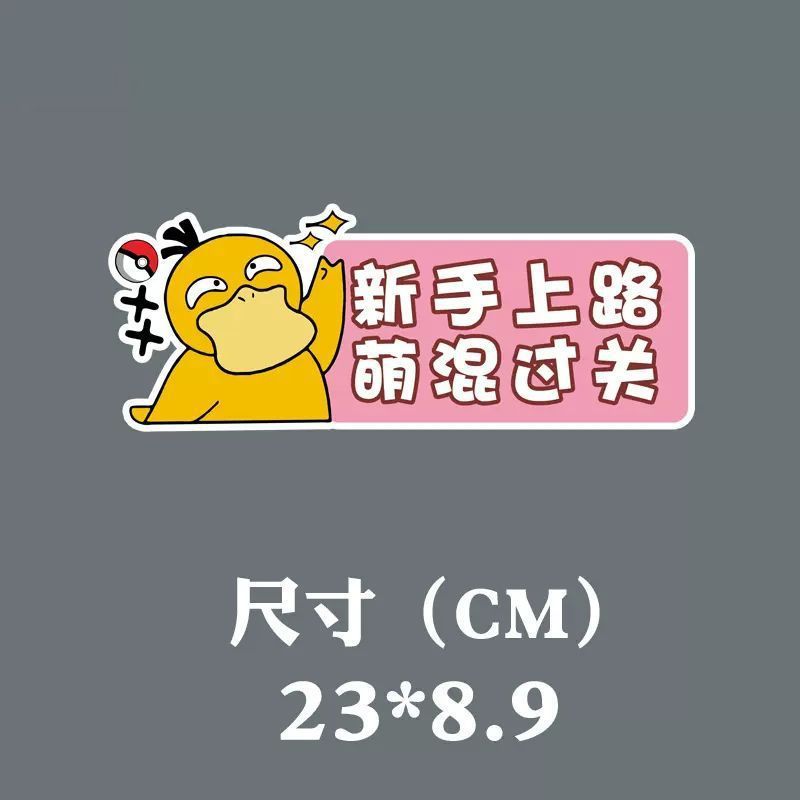 258d73a3-4ac8-4ae0-9f40-bcb1cd7a00c6.jpe