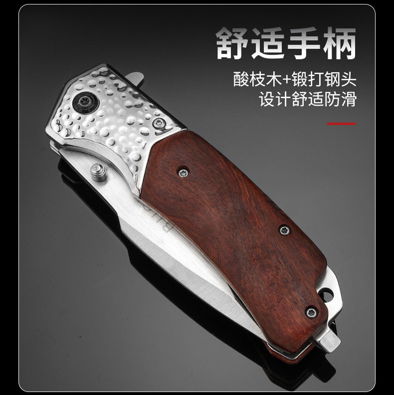 详情_05