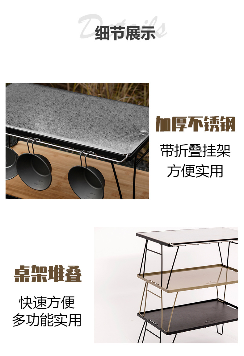 详情_12.jpg