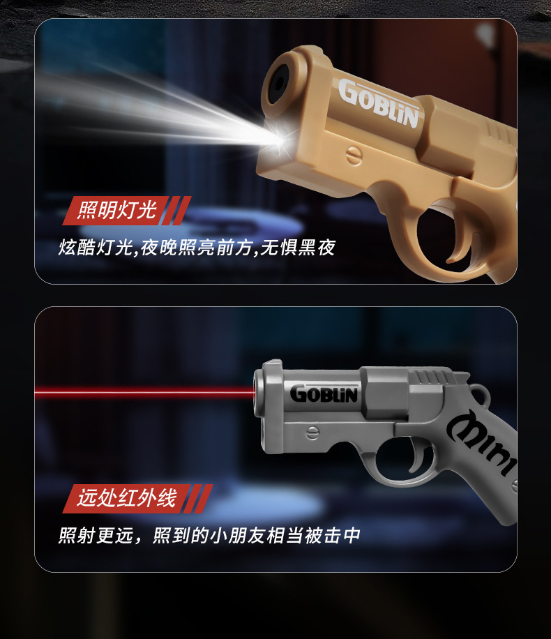 详情页_04.jpg