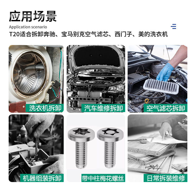790详情_02.jpg