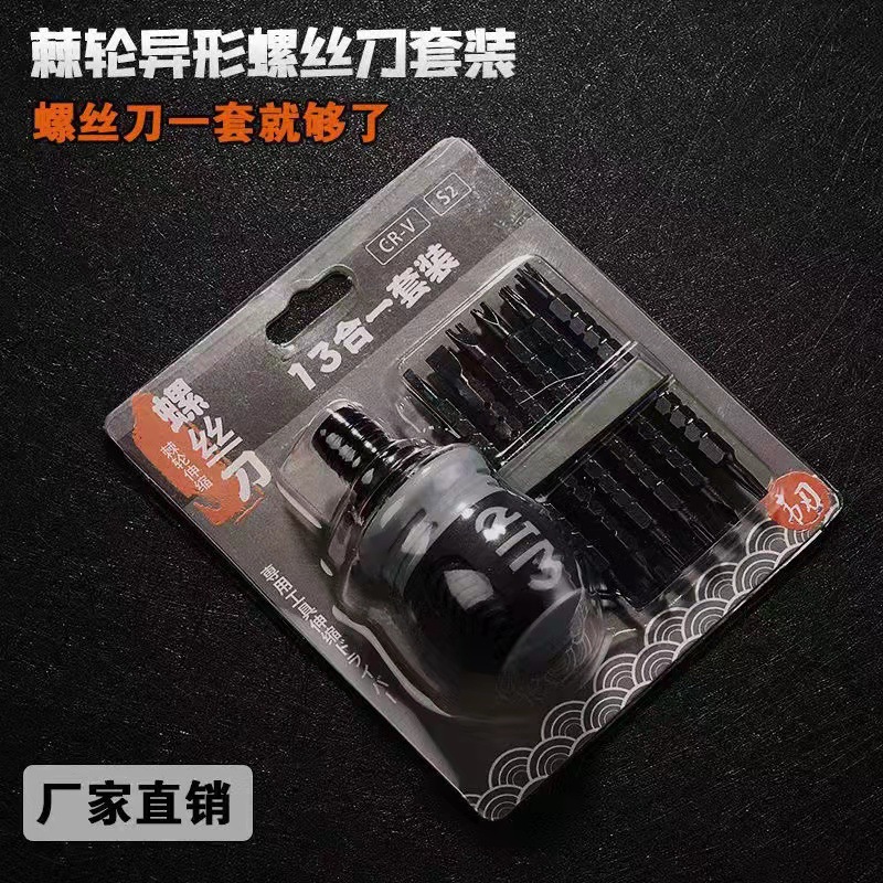 d09e436a973e490efda9e421ee2cc0