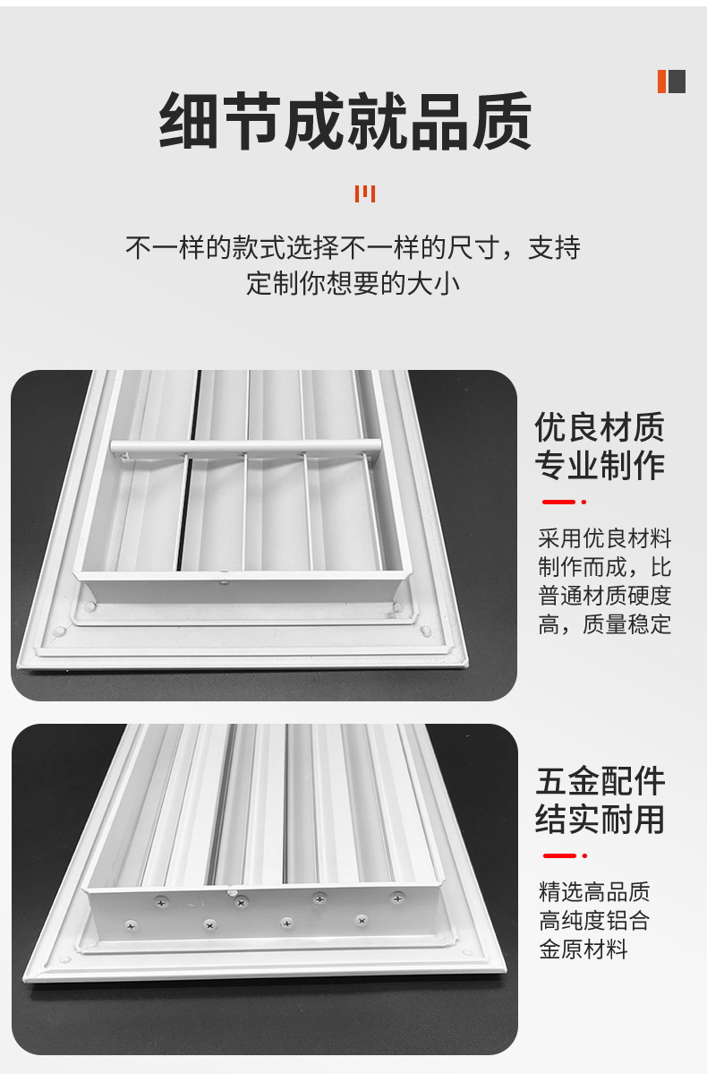 详情页2_15.jpg