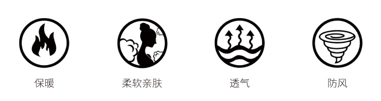 罗纹针织纯色围巾啊啊啊啊_01