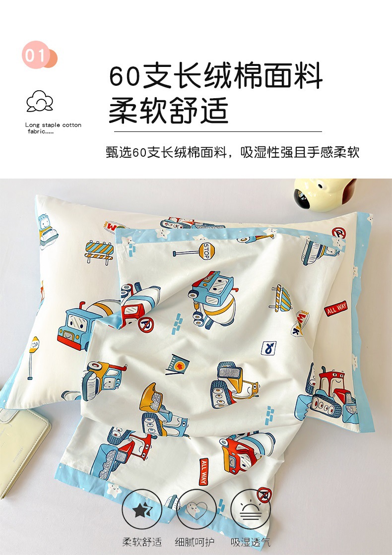 欢乐车队_04.jpg