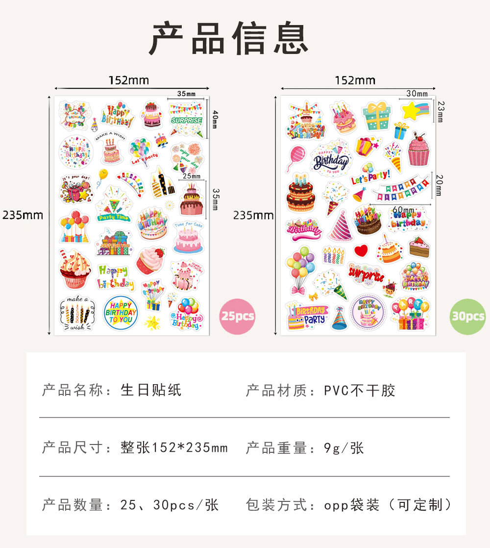 详情_03