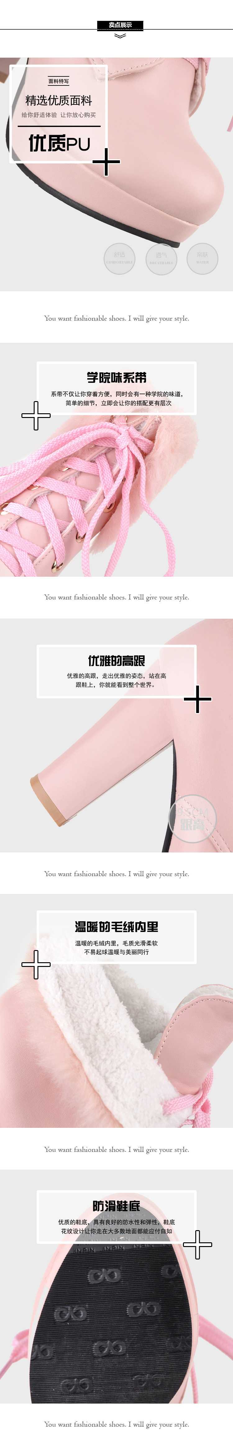 20181216姿源鞋业D-6 (1).jpg